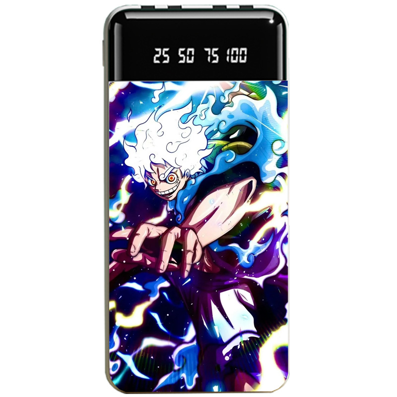 航海王大容量行動電源便攜快充