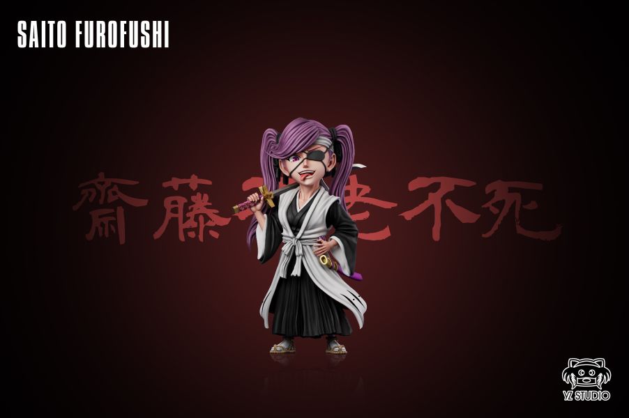 【預購】YZ 初代十三番隊 第二彈 齋藤不老不死