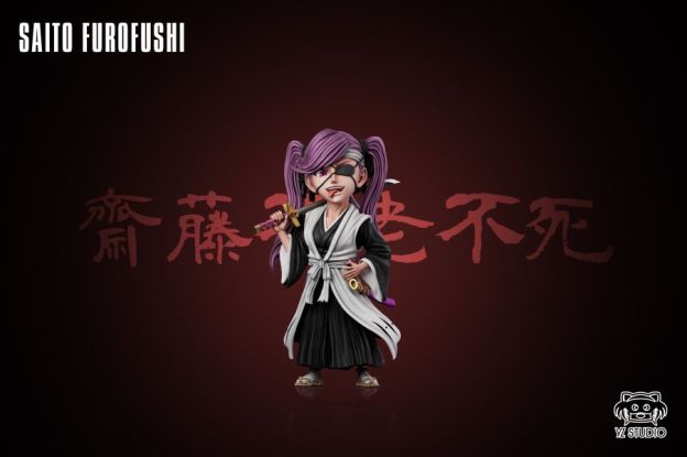 【預購】YZ 初代十三番隊 第二彈 齋藤不老不死