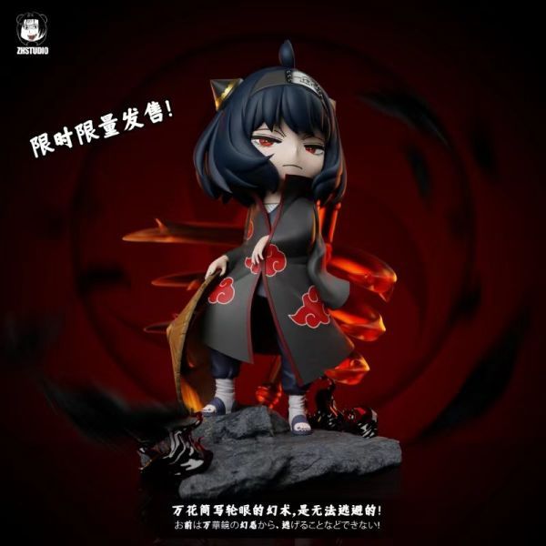 間諜家家酒 萬花筒 宇智波安妮亞 火影忍者 雙配色-GOODTOYSTUDIO