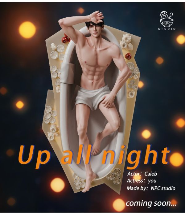 【預購】NPC Studio Up all night 不眠之夜