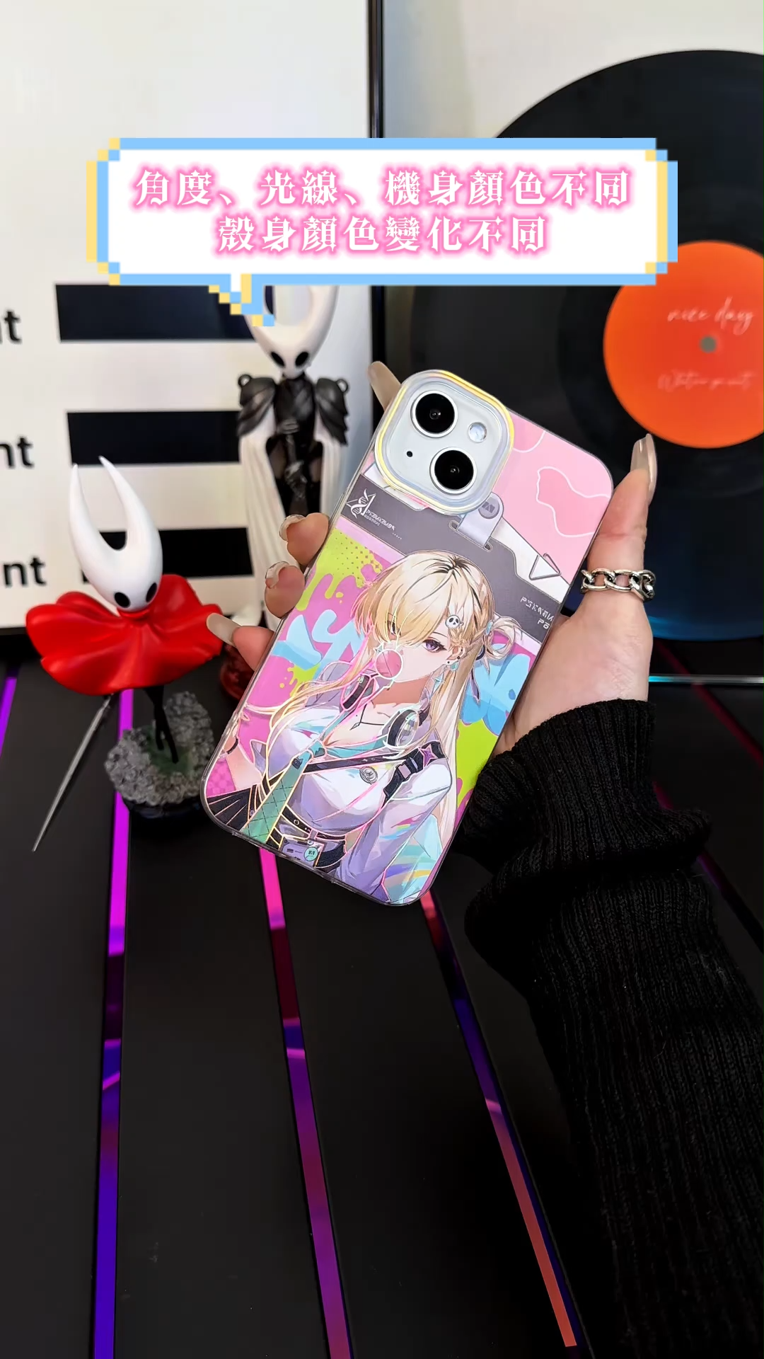 鳴潮極光金手機殼