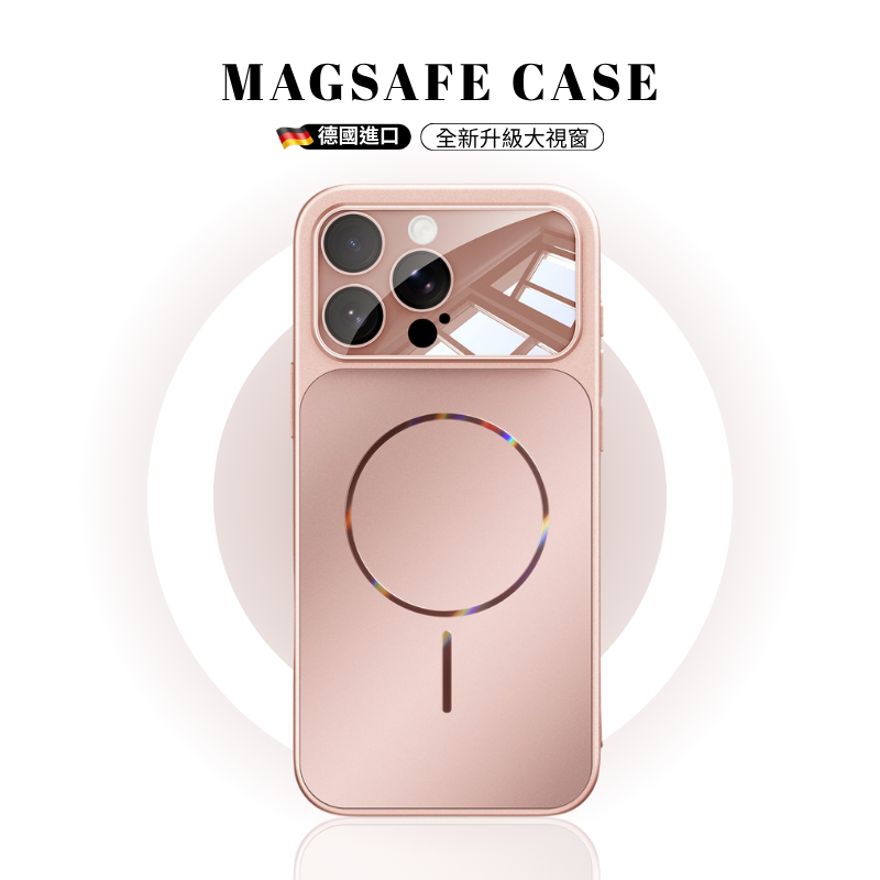 iPhone 超薄流光磨砂磁吸手機殼｜全包防護・輕薄質感保護殼