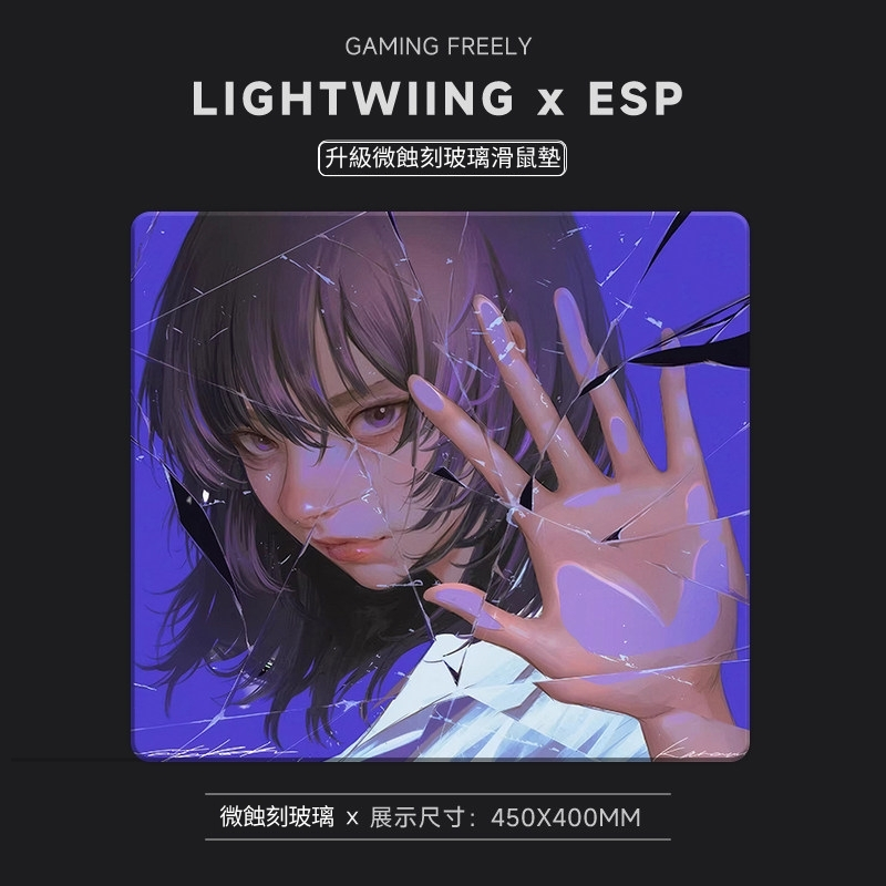 Kanami minami 同款復刻限量版電競鋼化玻璃滑鼠墊