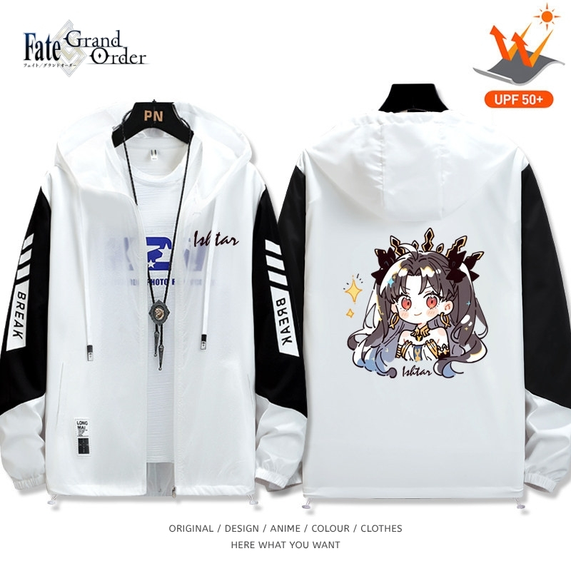 FGO 伊什塔爾 全機能抗UV防曬涼感外套