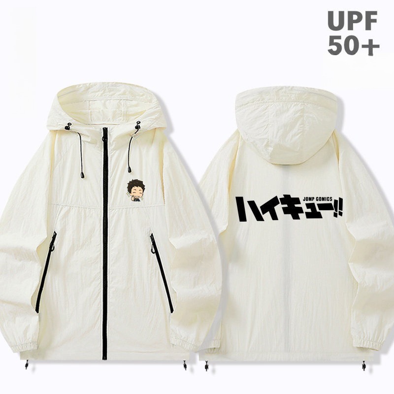 排球少年周邊 男女輕薄透氣防曬服外套