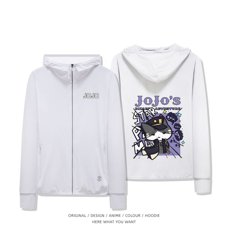 JOJO貓貓承太郎 夏季通勤冰絲速乾涼感防曬外套
