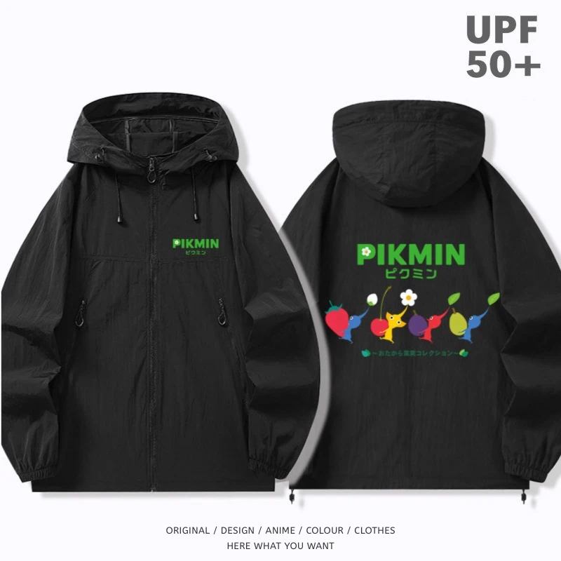 皮克敏 Pikmin 戶外機能防風防水衝鋒衣 黑色1