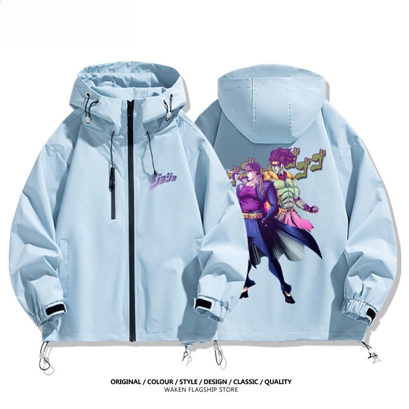 JOJO的奇妙冒險空條承太郎白金之星周邊 男女同款秋冬衝鋒衣