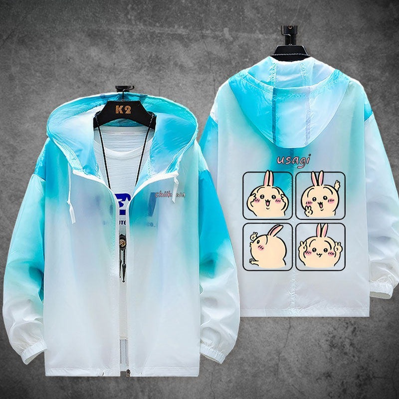 Chiikawa 輕薄透氣漸變防曬衣外套
