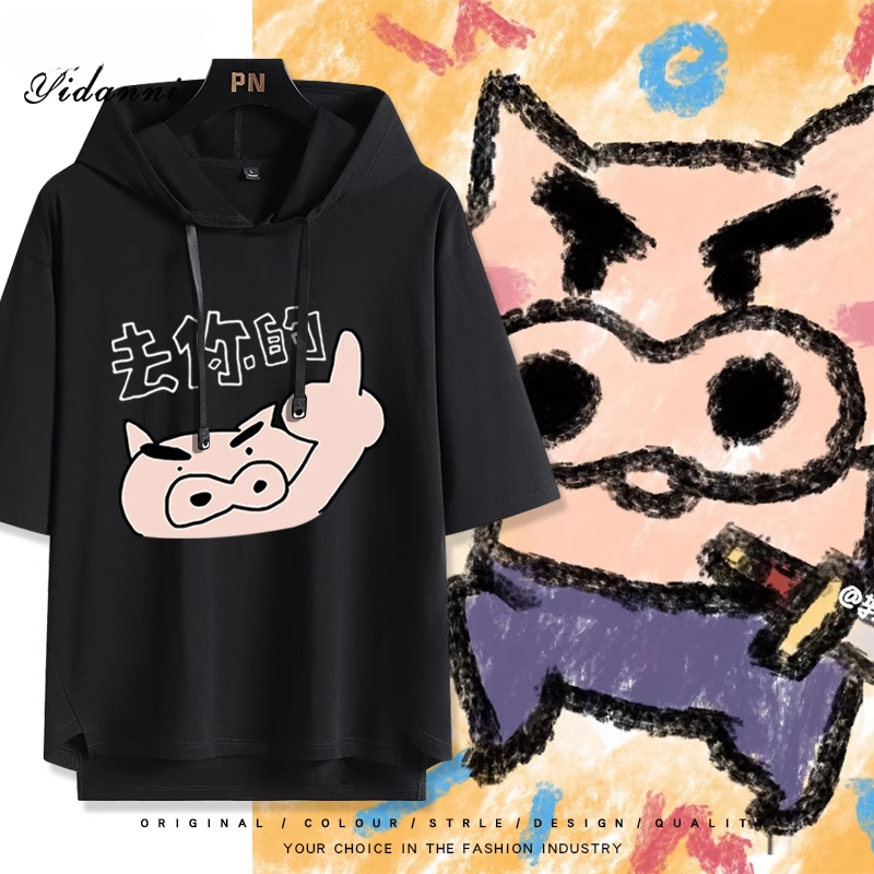 左衛門 連帽短袖T恤-GOODTOYSTUDIO