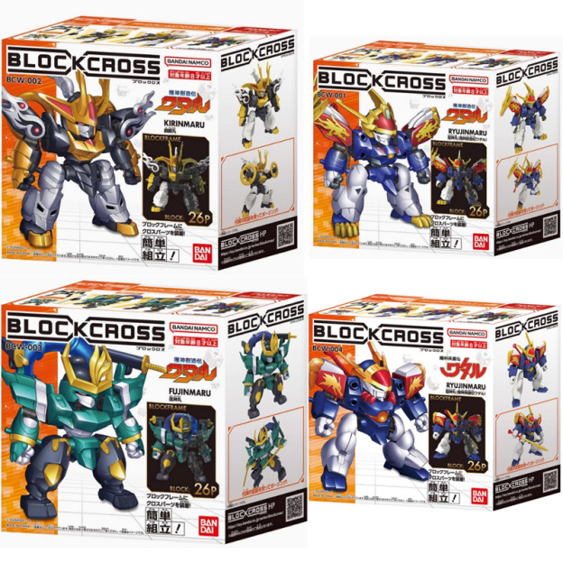 萬代 Block Cross 神龍鬥士模型 | 魔神英雄傳 龍神丸麒麟丸拼裝模型-GOODTOYSTUDIO