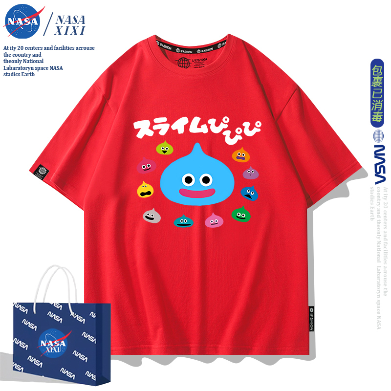 勇者鬥惡龍聯名印花短袖T恤