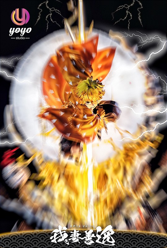 YOYO 我妻善逸 霹靂一閃 六連 登峰造極-GOODTOYSTUDIO