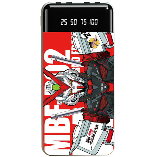 機動戰士鋼彈大容量便攜式快充行動電源-GOODTOYSTUDIO