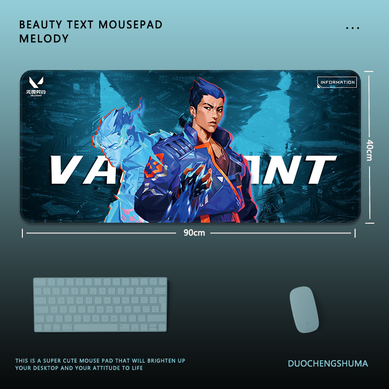 Valorant 主題桌墊 布質滑鼠墊-GOODTOYSTUDIO