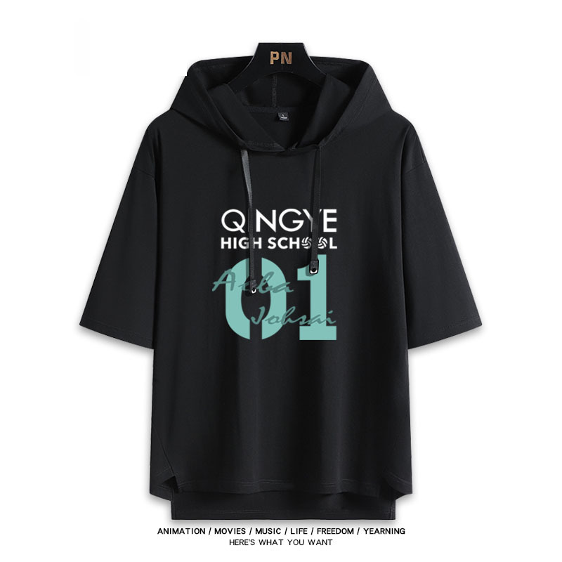 排球少年 連帽短袖T恤-GOODTOYSTUDIO