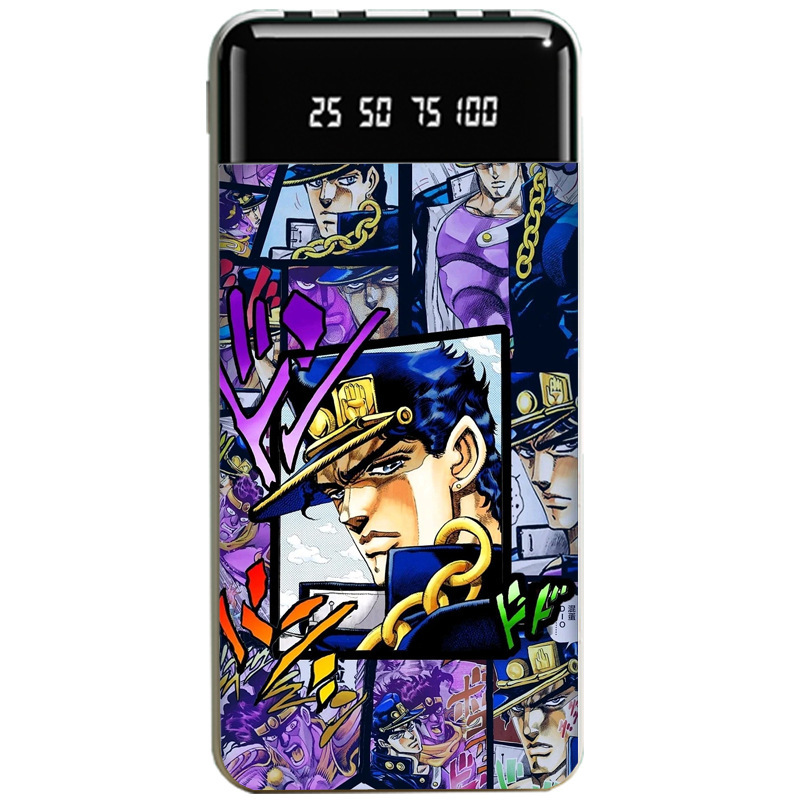 JOJO的奇妙冒險聯名大容量行動電源便攜快充