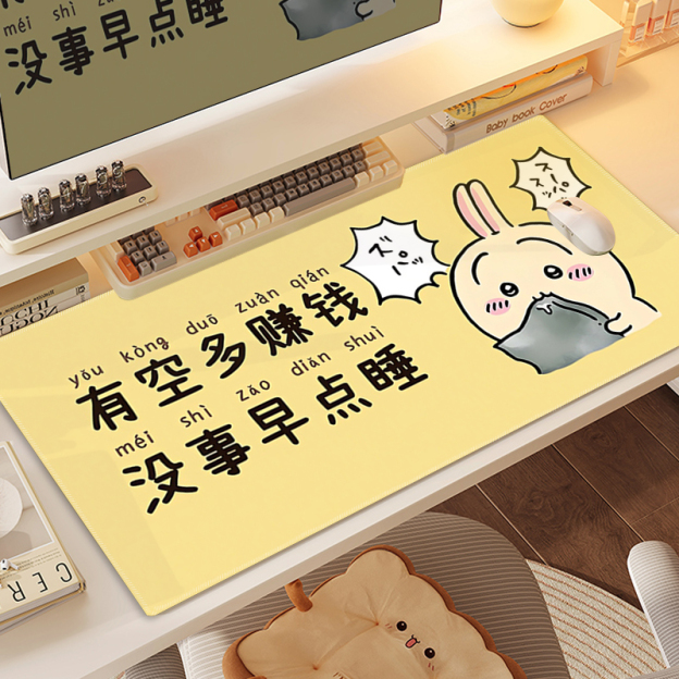 Chiikawa 主題桌墊 布質滑鼠墊