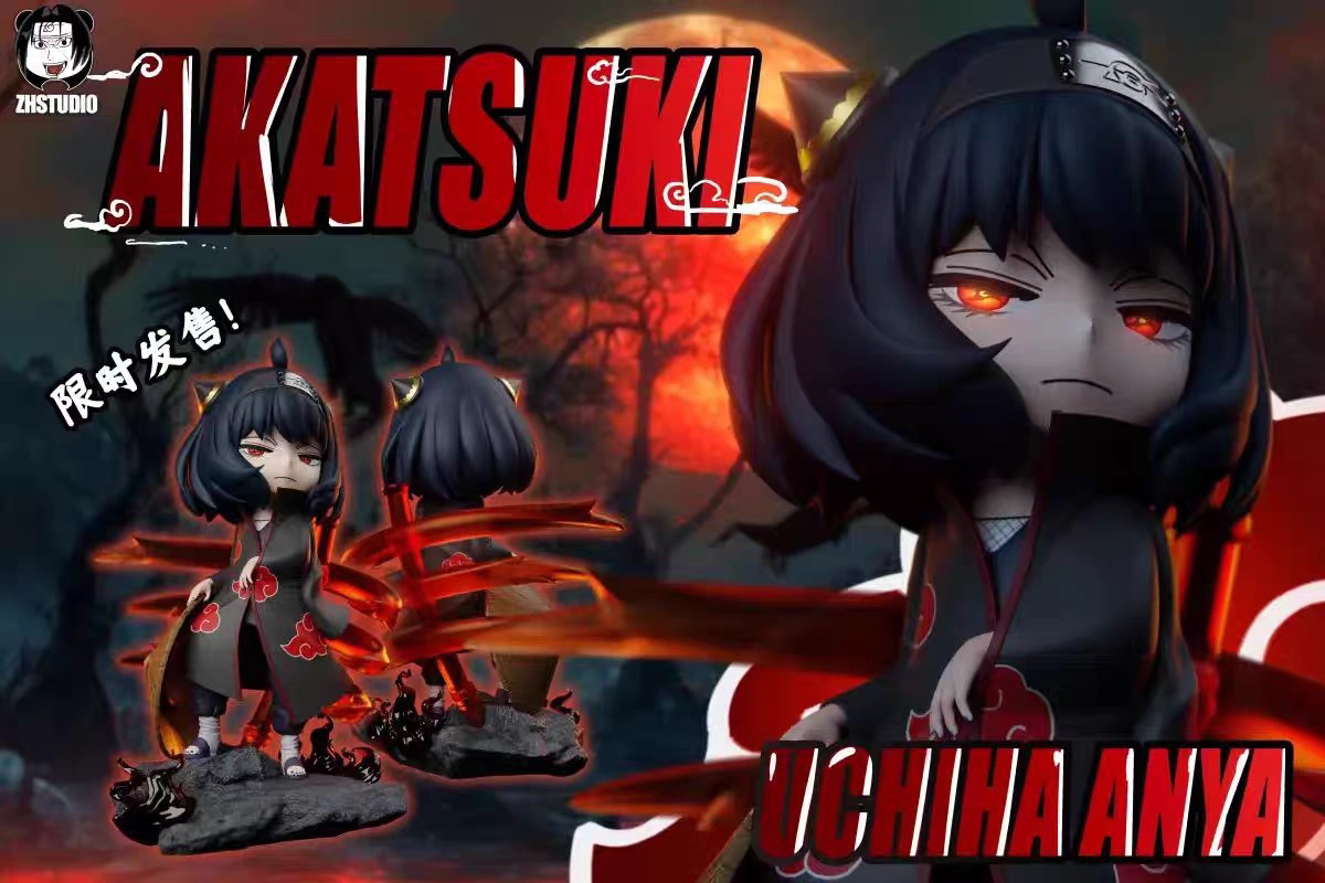 間諜家家酒 萬花筒 宇智波安妮亞 火影忍者 雙配色-GOODTOYSTUDIO