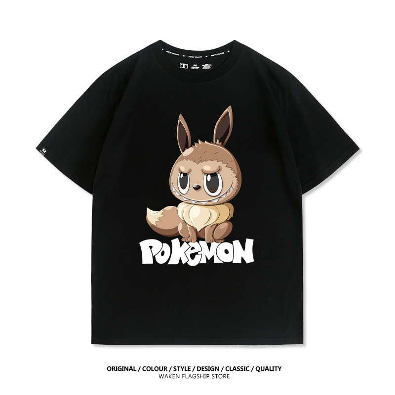 LabubuX寶可夢 印花T恤