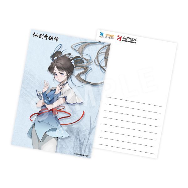 【預購】正版授權 APEX 《仙劍奇俠傳》趙靈兒 雷引仙靈Ver.