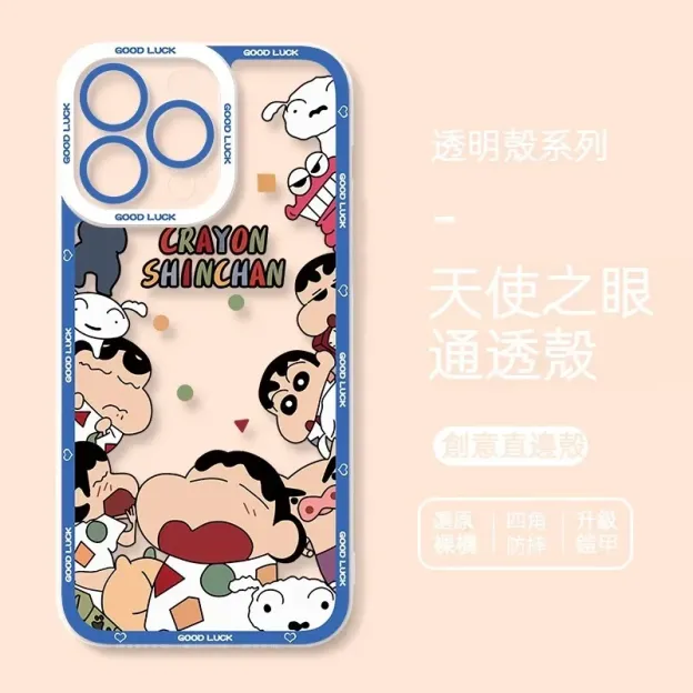 蠟筆小新 天使眼透明防摔軟殼