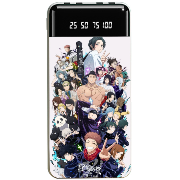 咒術迴戰大容量便攜式快充行動電源-GOODTOYSTUDIO