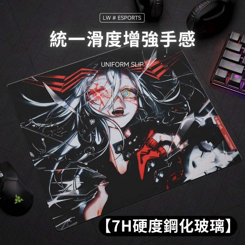 CARNAGE SORA 鋼化玻璃滑鼠墊