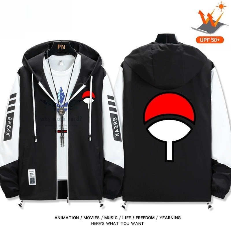 火影忍者 輕薄透氣防曬衣外套