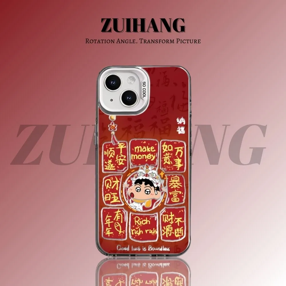 蠟筆小新彩銀防摔手機殼-CASEZONE