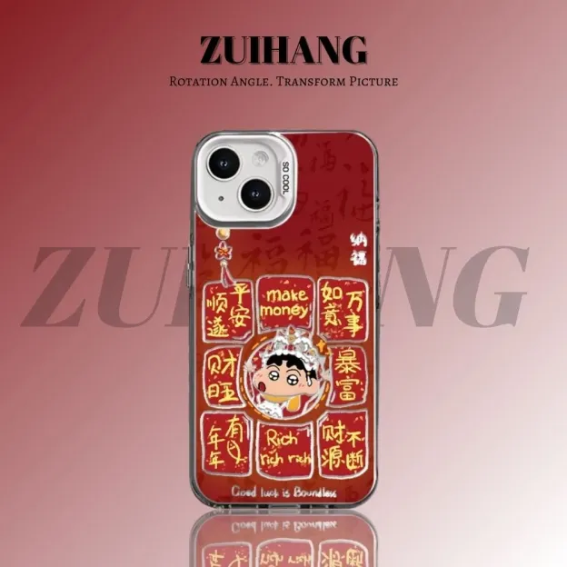 蠟筆小新彩銀防摔手機殼-CASEZONE