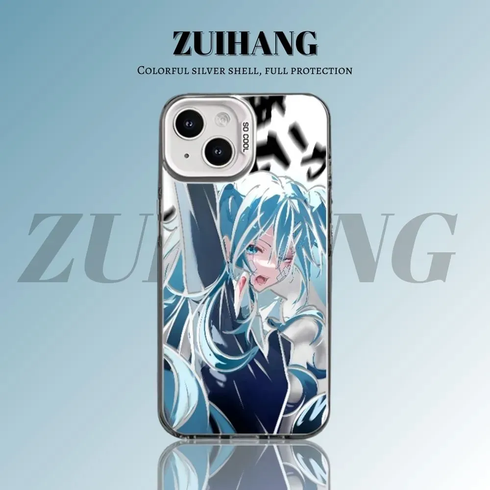 初音未來 極光/彩銀 線條漸變防摔手機殼-GOODTOYSTUDIO