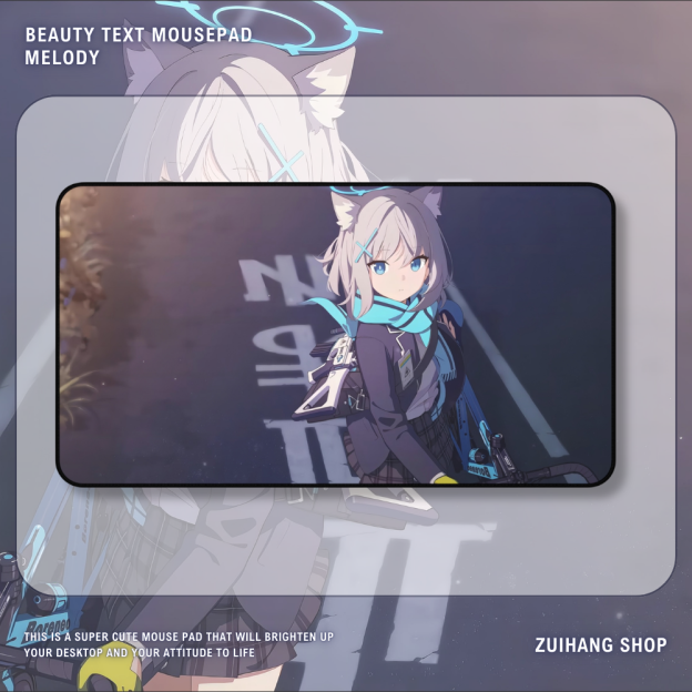 蔚藍檔案 砂狼白子 卡牌桌遊週邊牌墊滑鼠墊