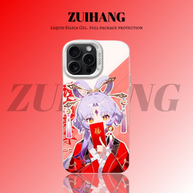 崩壞:星穹鐵道彩銀線條漸變防摔手機殼