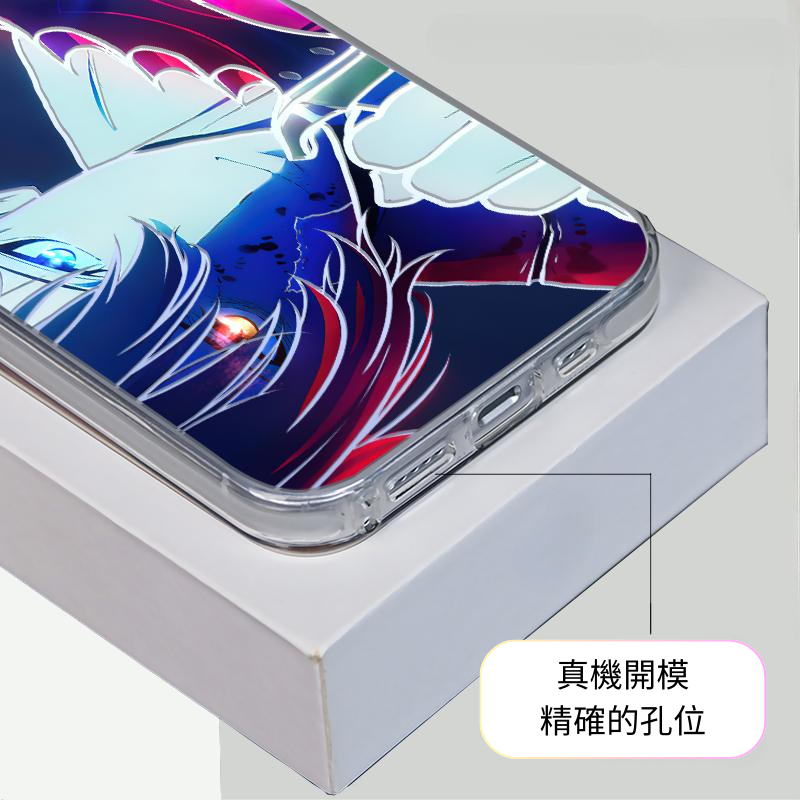 我獨自升級彩銀防摔手機殼-GOODTOYSTUDIO