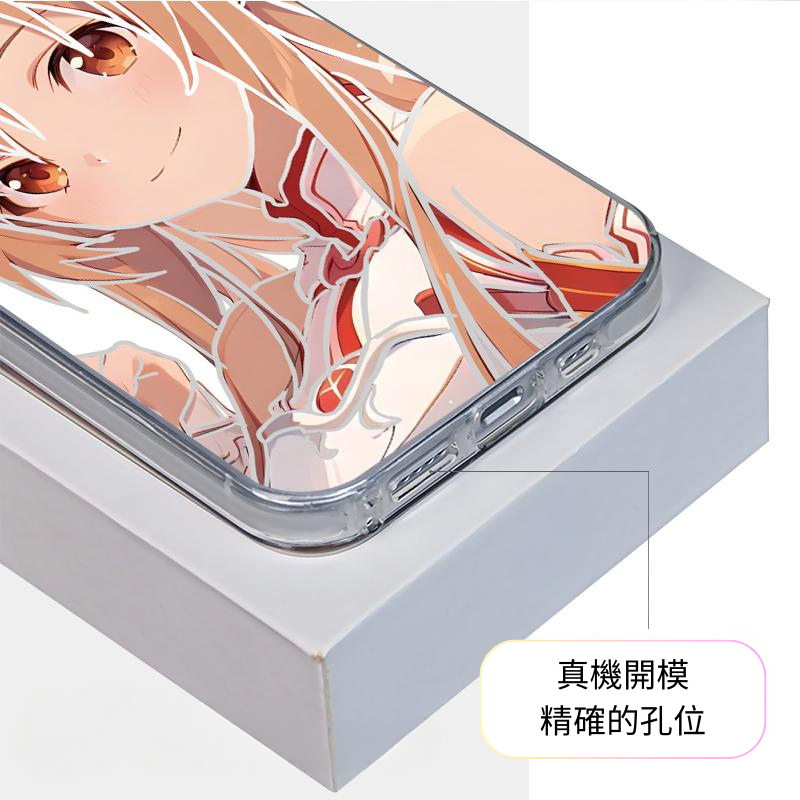 刀劍神域彩銀防摔手機殼-GOODTOYSTUDIO