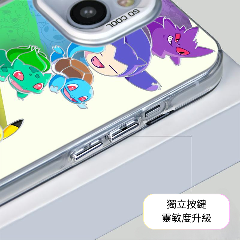 寶可夢彩銀防摔手機殼-GOODTOYSTUDIO