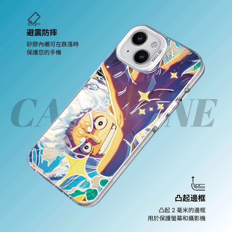 海賊王彩銀防摔手機殼-GOODTOYSTUDIO