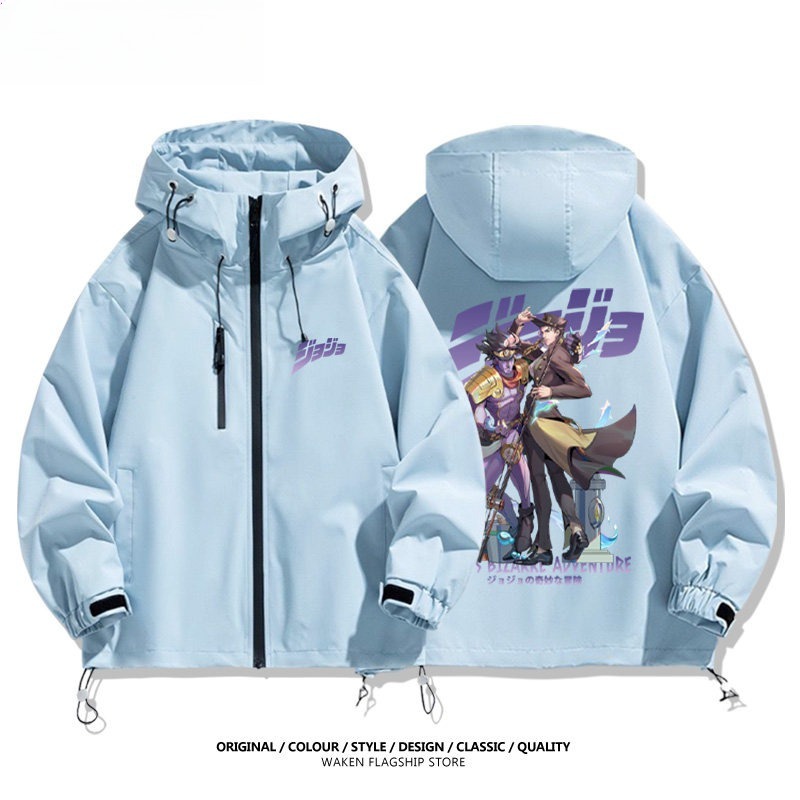 JOJO的奇妙冒險空條承太郎白金之星周邊 男女同款秋冬衝鋒衣