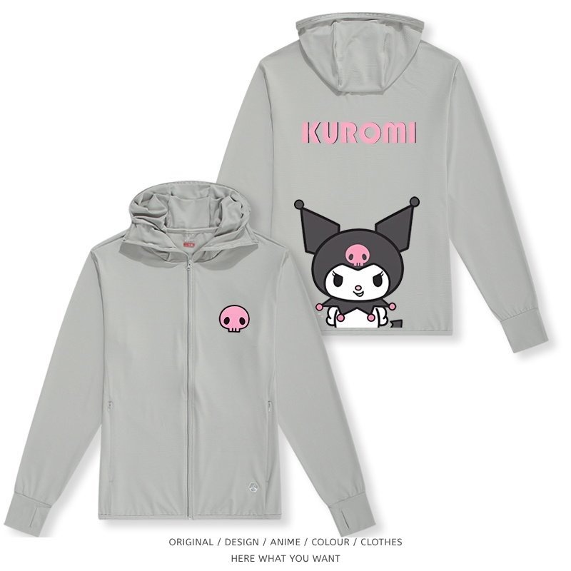 酷洛米 Kuromi 夏季通勤冰絲速乾涼感防曬外套
