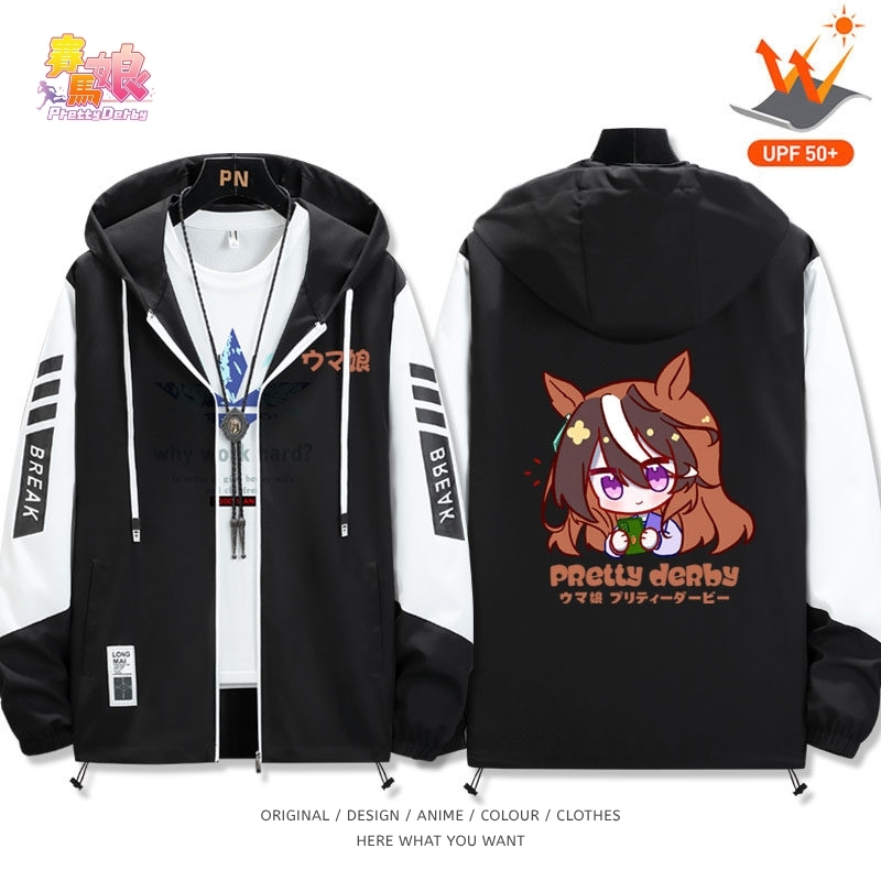 賽馬娘全機能抗UV防曬涼感外套