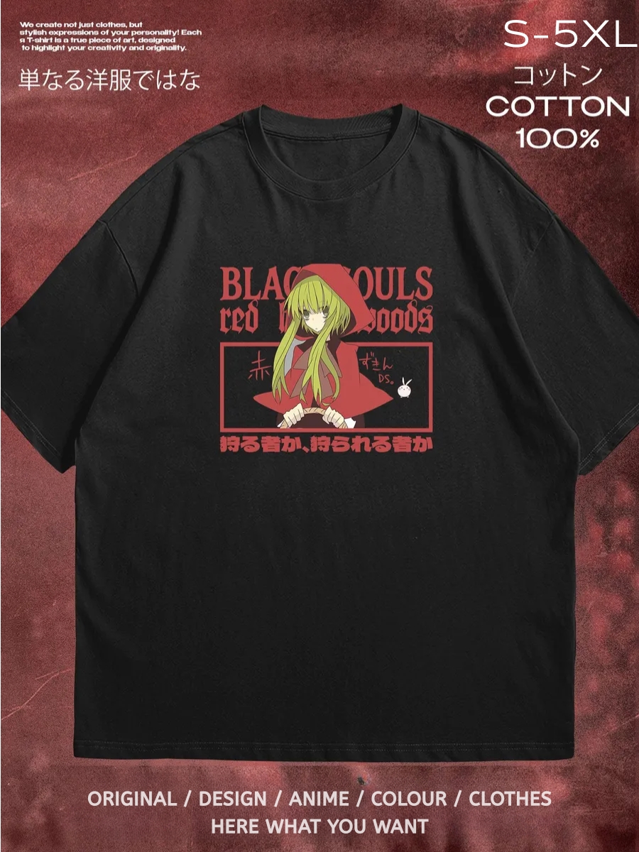 BLACK SOULS 小紅帽短袖T恤
