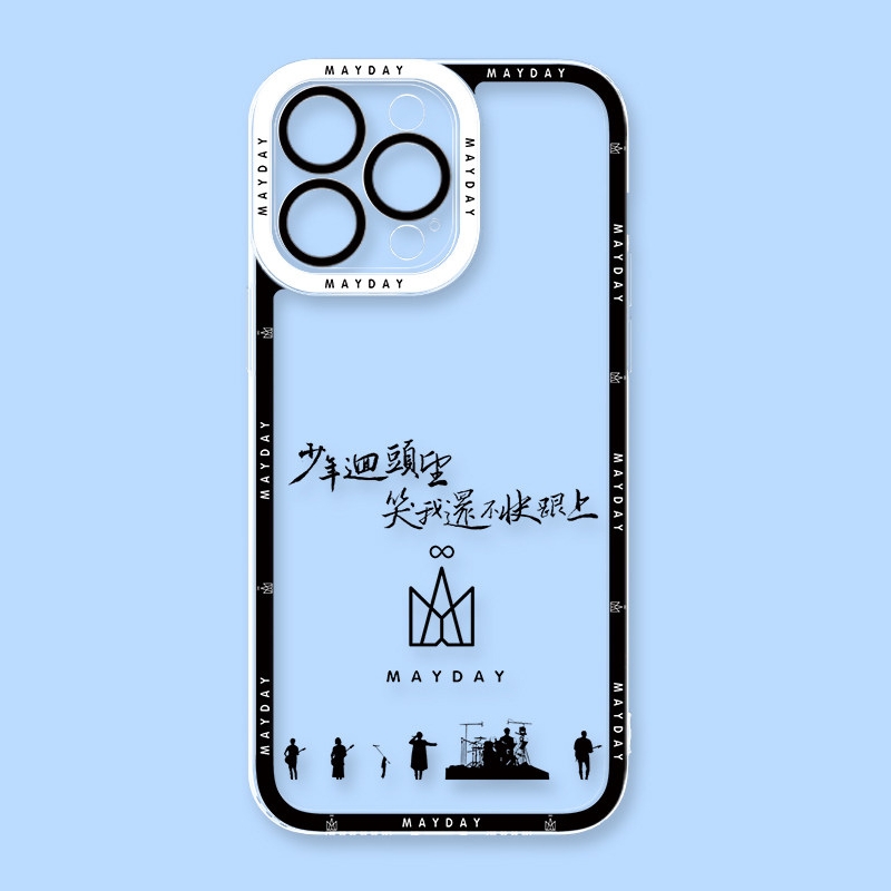 五月天 Mayday 天使眼透明手機殼