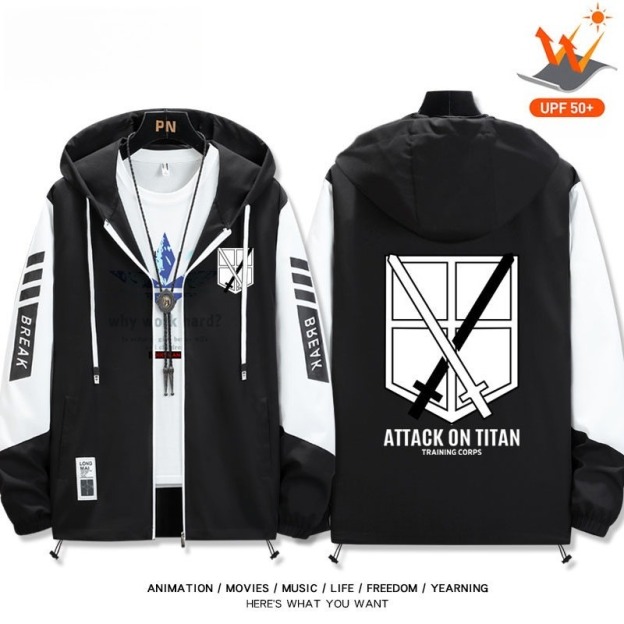 進擊的巨人自由之翼 輕薄透氣防曬衣外套