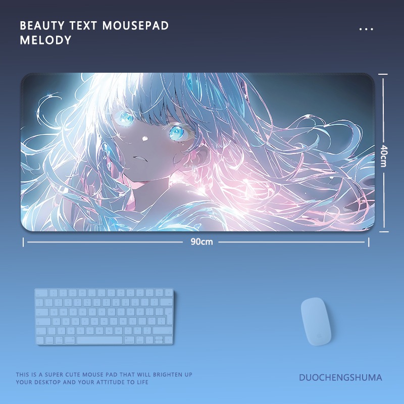 炫彩流光美女電競超大遊戲加厚防滑鼠標墊