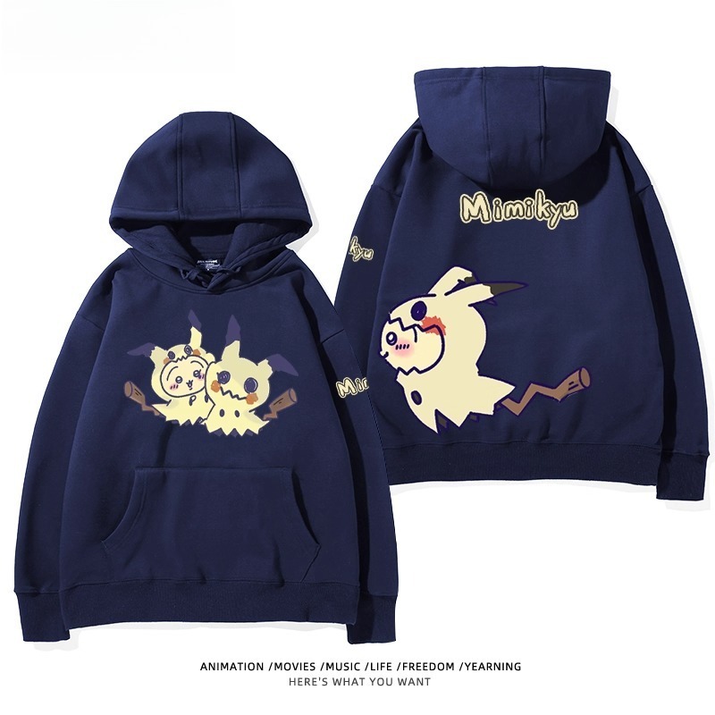 chiikawa X 寶可夢系列 聯名衛衣2025秋冬新款 親子情侶裝連帽衛衣