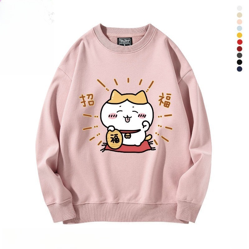 新年chiikawa 2026秋冬新款親子情侶裝 圓領長袖/連帽衛衣