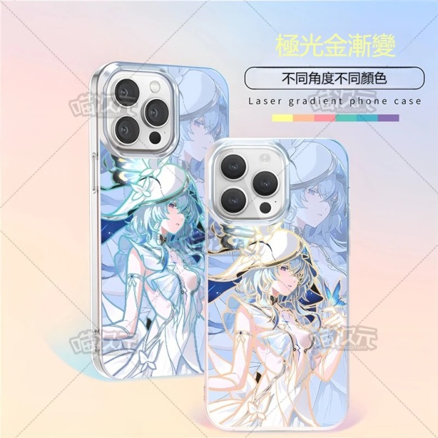 【大集合】動漫極光金漸變手機殼-GOODTOYSTUDIO