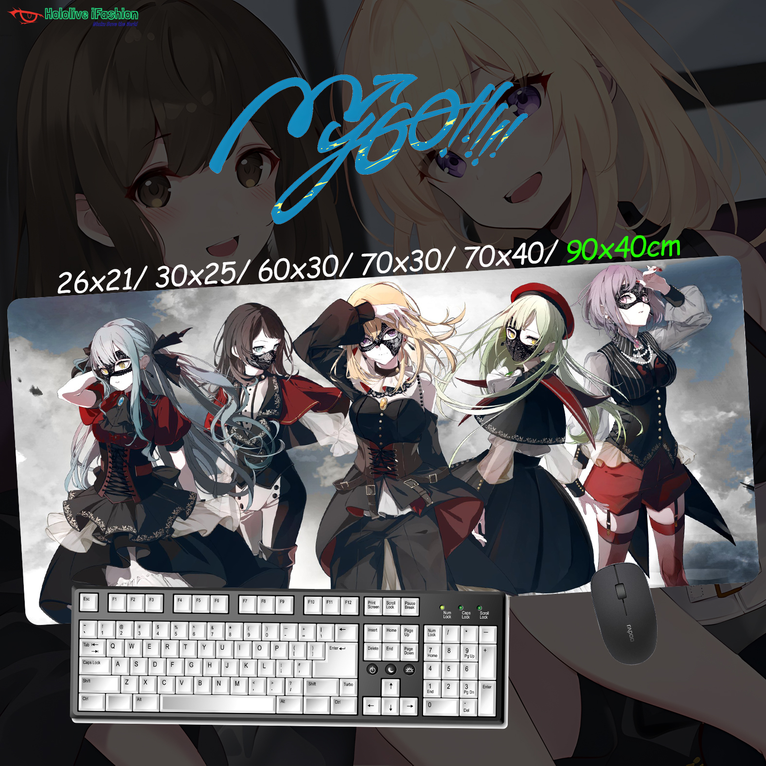 BanG Dream! It's MyGO!!!!! 超大鎖邊主題桌墊 布質滑鼠墊